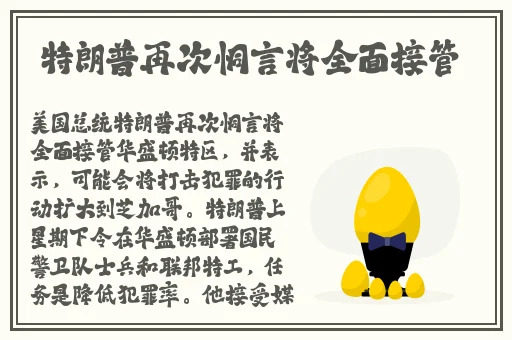 今天让领导弄了两次