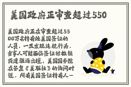 越南女子杂交**BBWxz