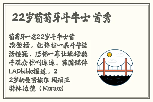 国模燕子